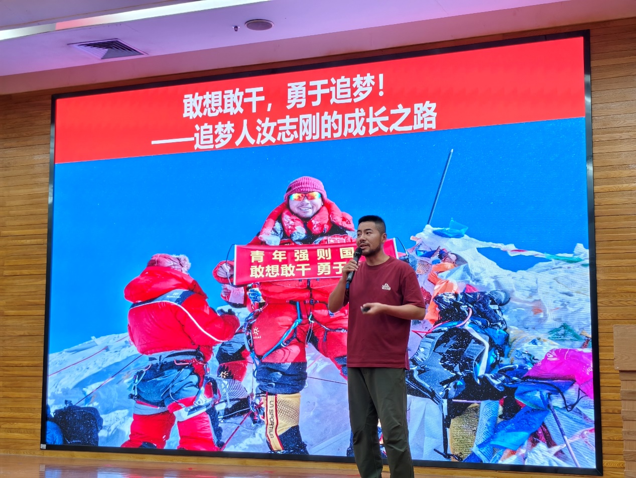 image001.jpg 伟德bv国际体育