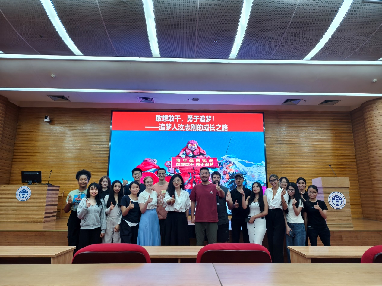 image005.jpg 伟德bv国际体育