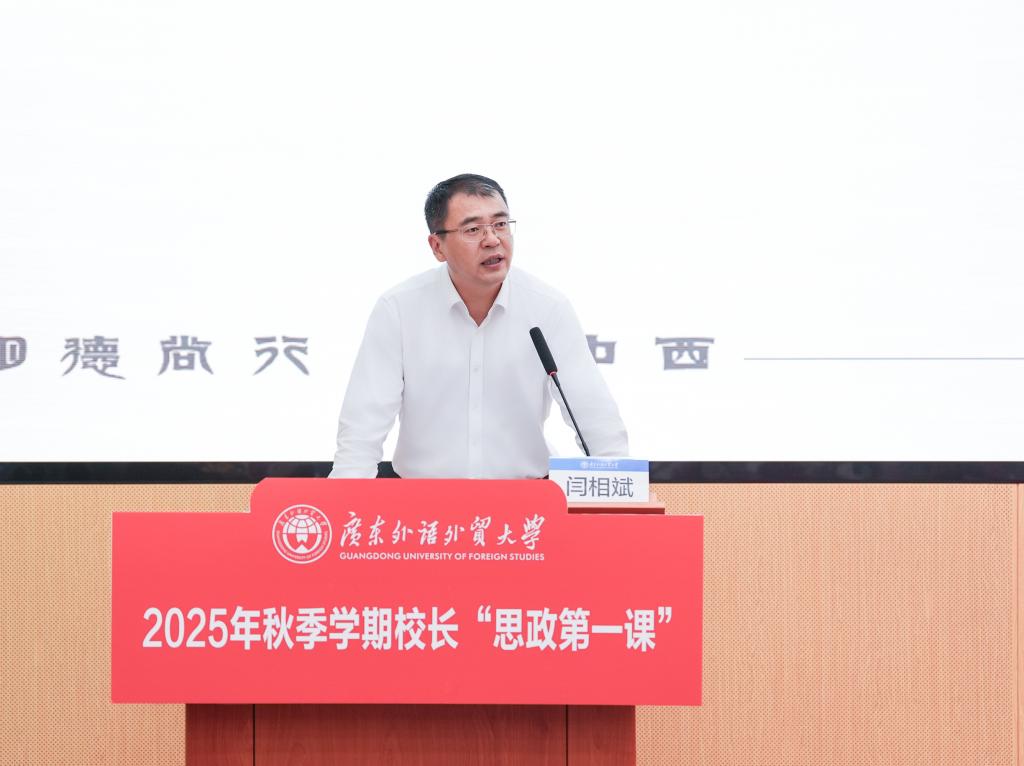 DSC09852.jpg 伟德bv国际体育