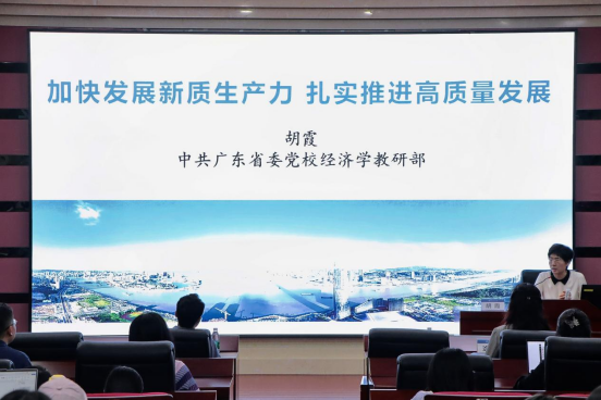 image 伟德bv国际体育