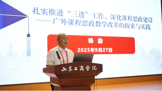 image 伟德bv国际体育