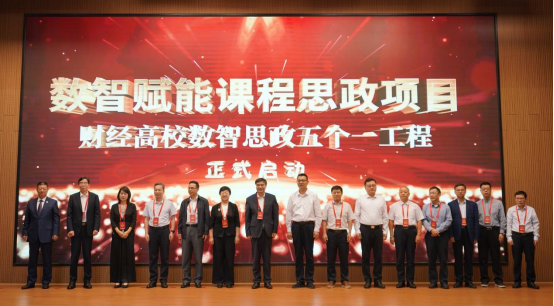 image 伟德bv国际体育